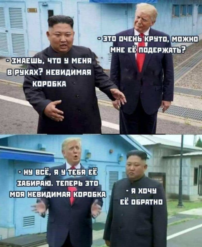 �������� ����� � �������� ��� ��������� ���������� (20 ����)