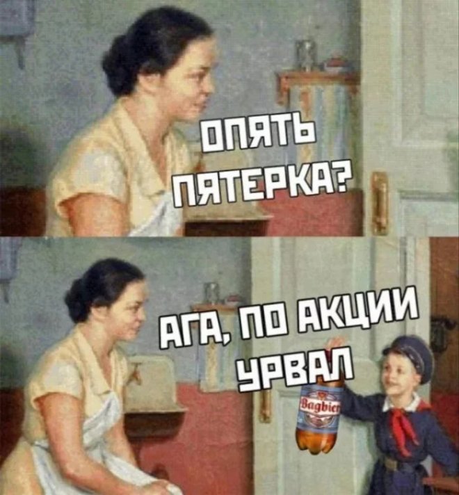 �������� ����� � �������� ��� ��������� ���������� (20 ����)