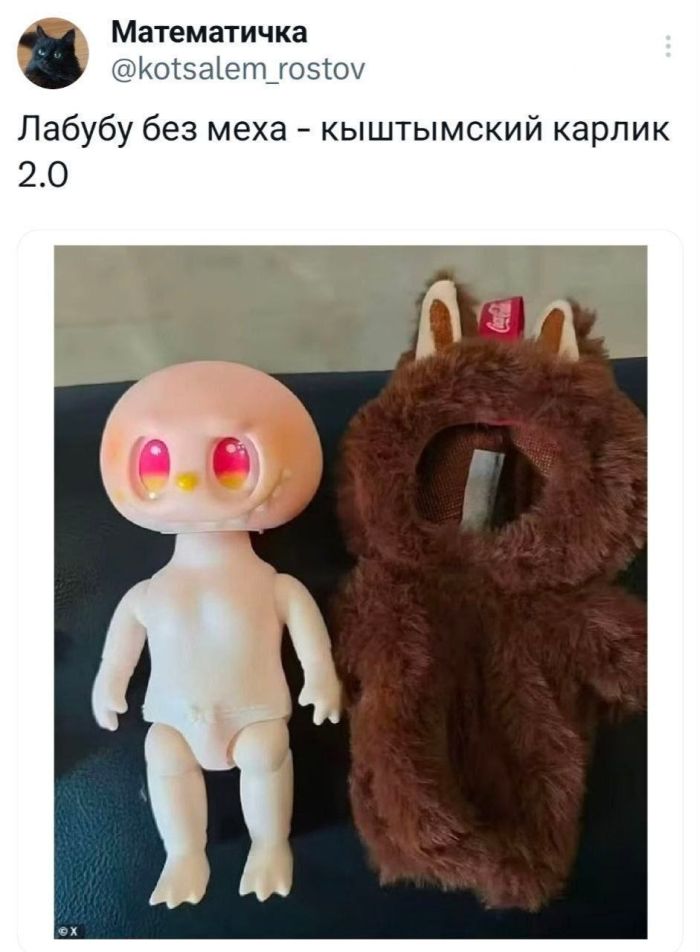 ������ �������� �������� �� ���� (28 ����)