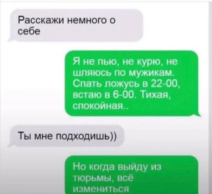 ������ �������� �������� �� ���� (28 ����)