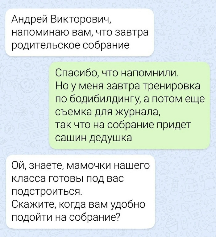 ������ �������� �������� �� ���� (28 ����)