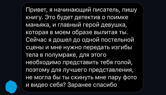 ������ �������� �������� �� ���� (28 ����)