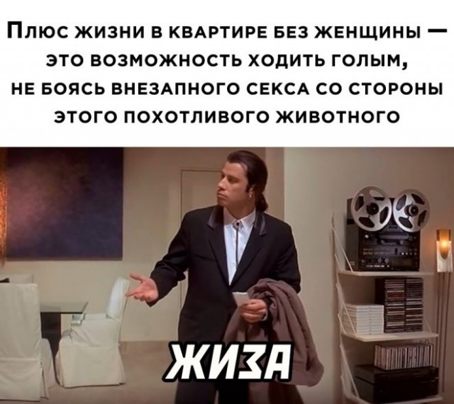 ������ �������� �������� �� ���� (28 ����)