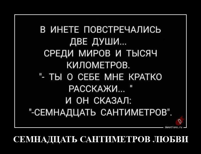 ������������ �������� (20 ����)