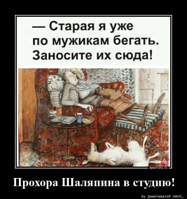 ������������ �������� (20 ����)