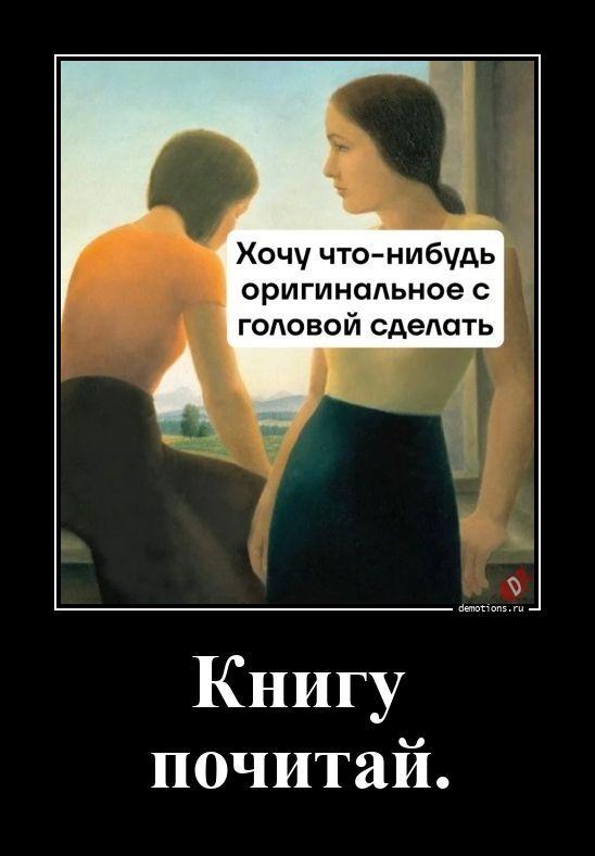 ������������ �������� (20 ����)