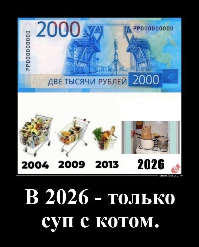 ������������ �������� (20 ����)