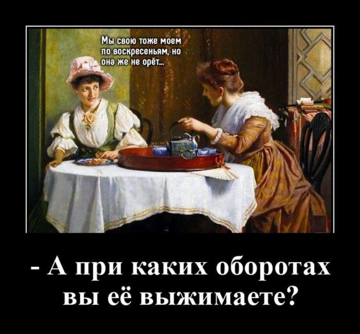 ������������ �������� (20 ����)