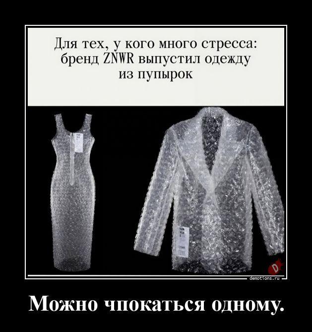 ������������ �������� (20 ����)