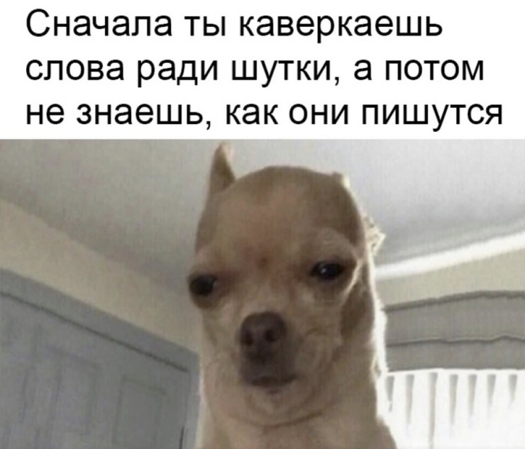 ���� � ������� ��� ���������� (35 ����)