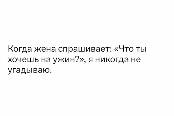 ���� � ������� ��� ���������� (35 ����)