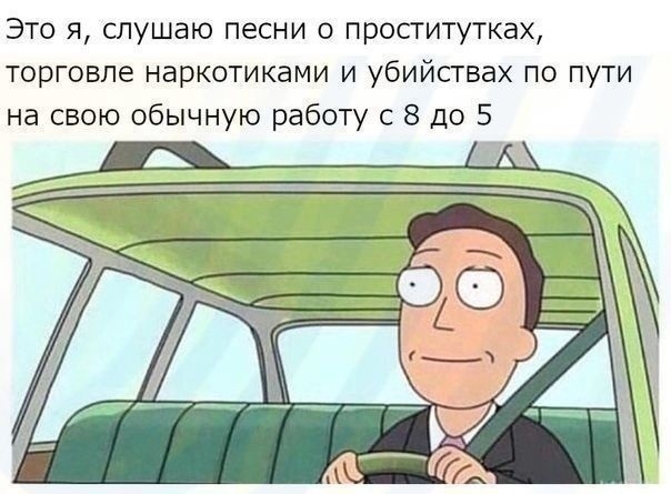 ���� � ������� ��� ���������� (35 ����)