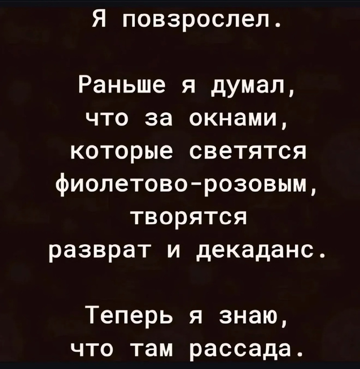 ���� � ������� ��� ���������� (35 ����)