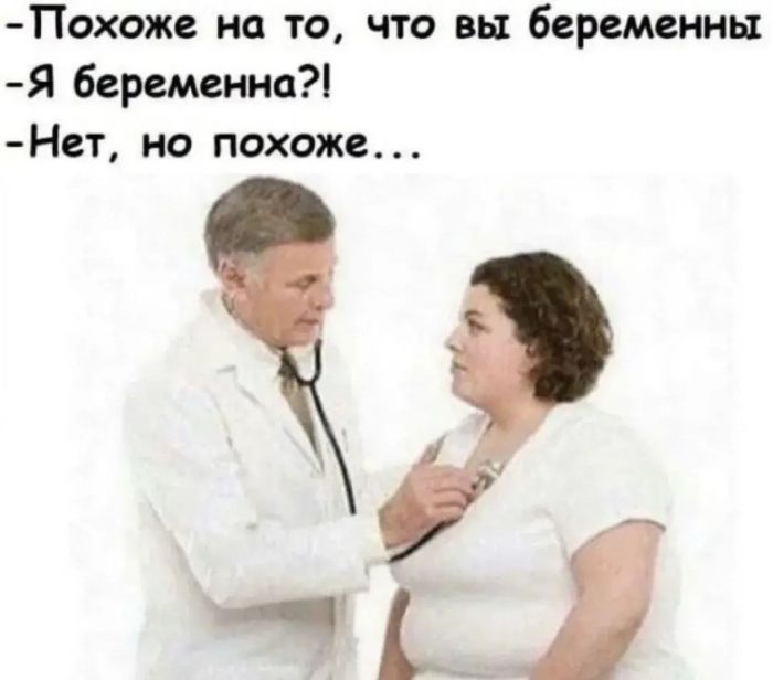 ���� � ������� ��� ���������� (35 ����)