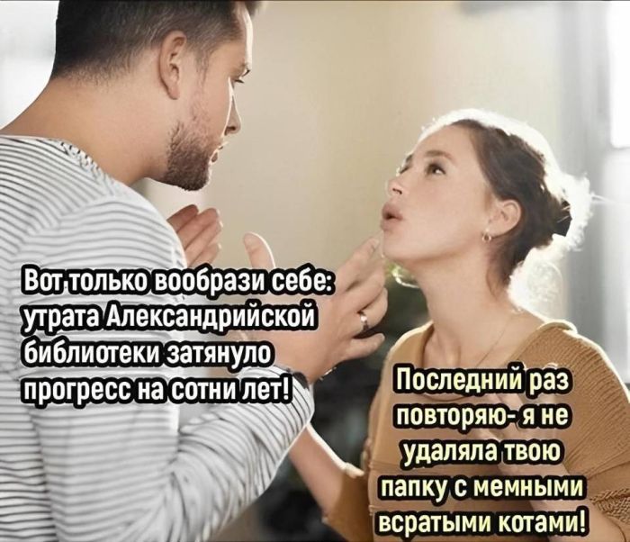 ���� � ������� ��� ���������� (35 ����)