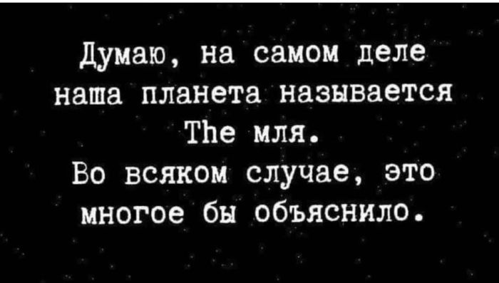 ���� � ������� ��� ���������� (35 ����)