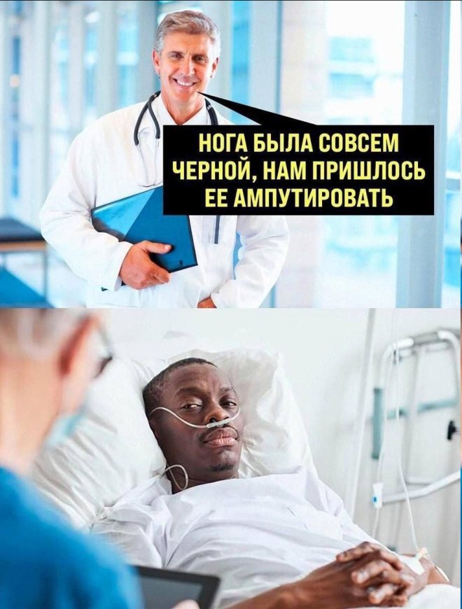 ������� ������ ����� � �������� �� ���� (32 ����)