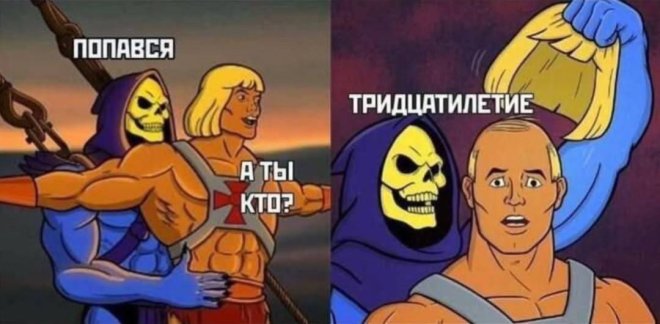 ������� ������ ����� � �������� �� ���� (32 ����)