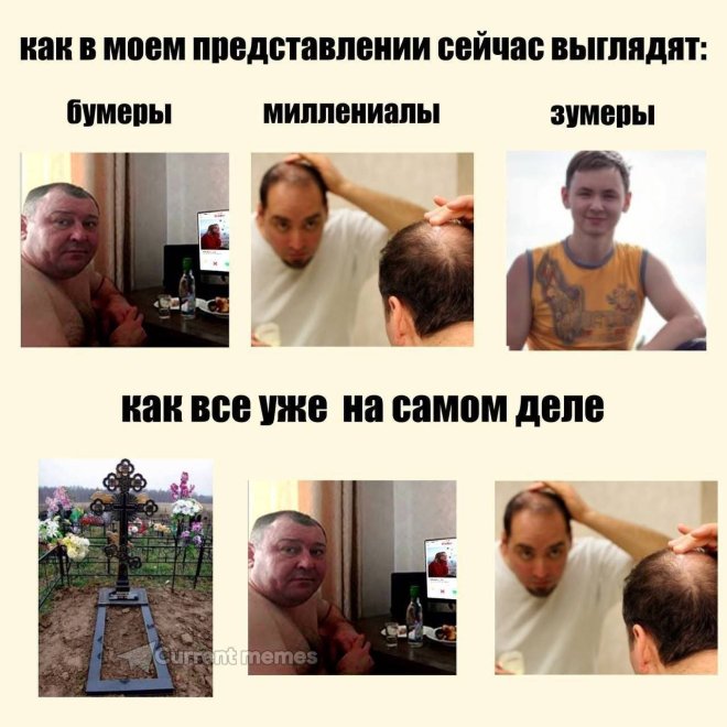 ������� ������ ����� � �������� �� ���� (32 ����)