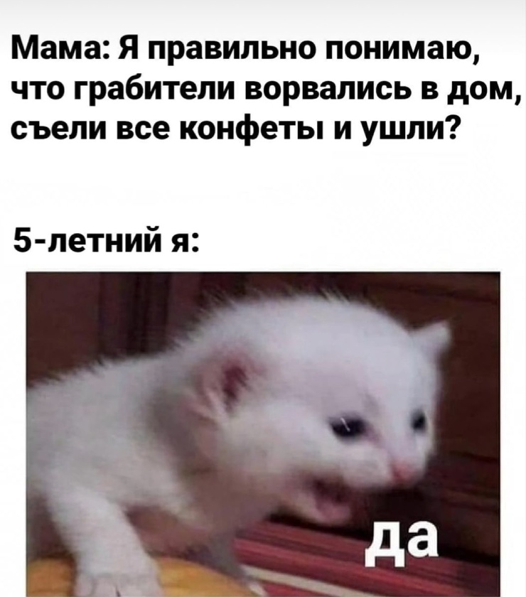 �������� �������� � ����� �� ���� (32 ����)