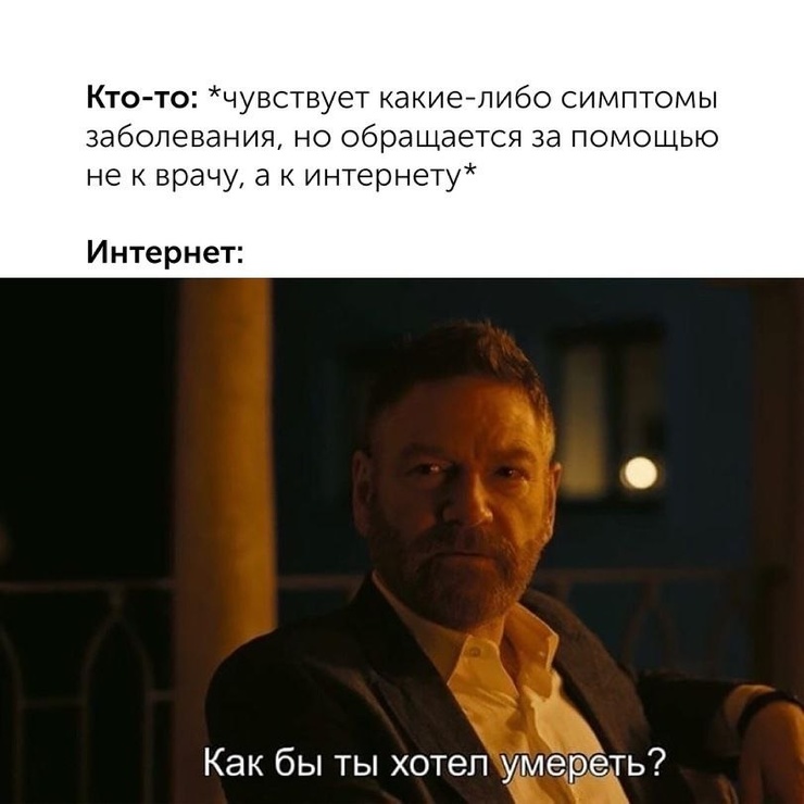 �������� �������� � ����� �� ���� (32 ����)