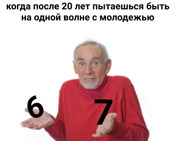 �������� �������� � ����� �� ���� (32 ����)