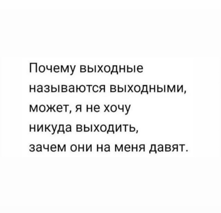 �������� �������� � ����� �� ���� (32 ����)