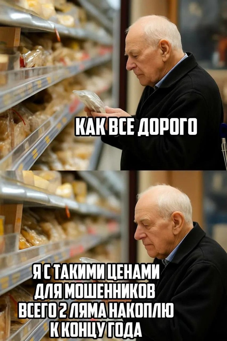 �������� �������� � ����� �� ���� (32 ����)