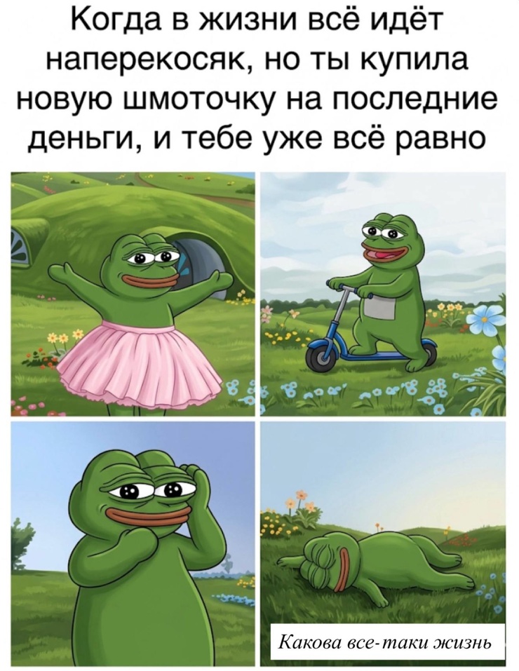 �������� �������� � ����� �� ���� (32 ����)