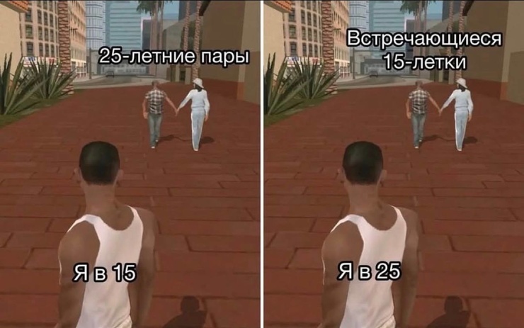 �������� �������� � ����� �� ���� (32 ����)