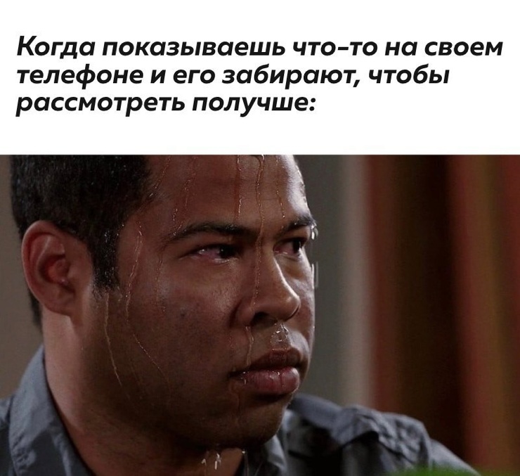 �������� �������� � ����� �� ���� (32 ����)