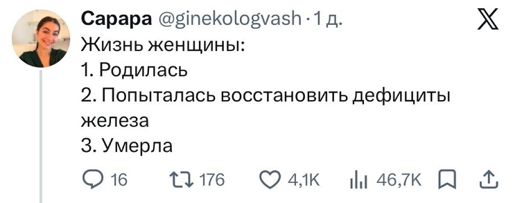 �������� �������� � ����� �� ���� (32 ����)