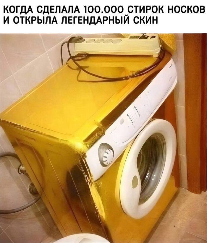�������� �������� � ����� �� ���� (32 ����)