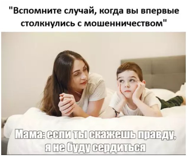 ������� �������� ��� �������� ���������� (30 ����)