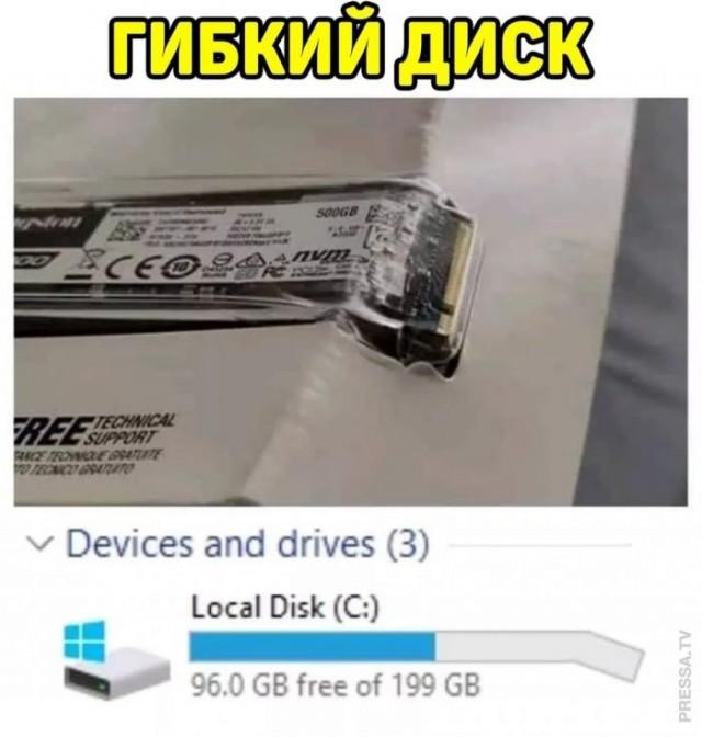 ������� �������� ��� �������� ���������� (30 ����)