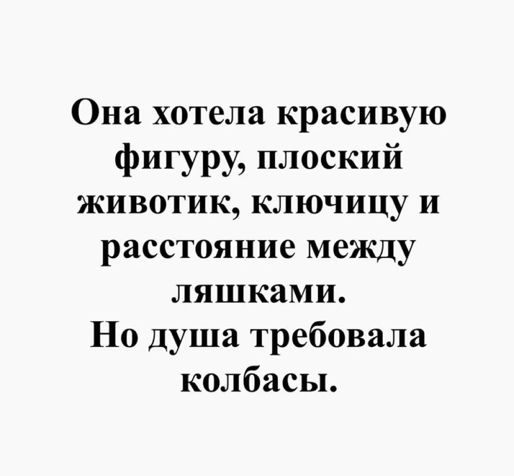 ������� ���� � ������� ��� ���������� (35 ����)