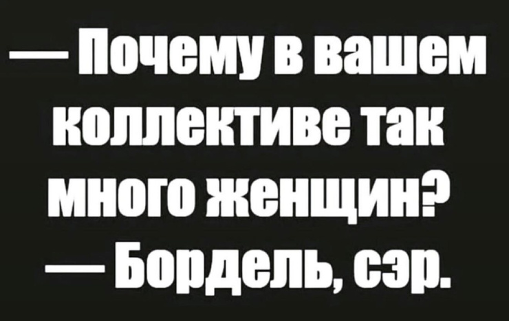 ������� ���� � ������� ��� ���������� (35 ����)