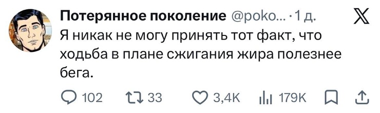 ������� ���� � ������� ��� ���������� (35 ����)