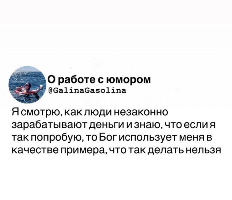 ������� ���� � ������� ��� ���������� (35 ����)