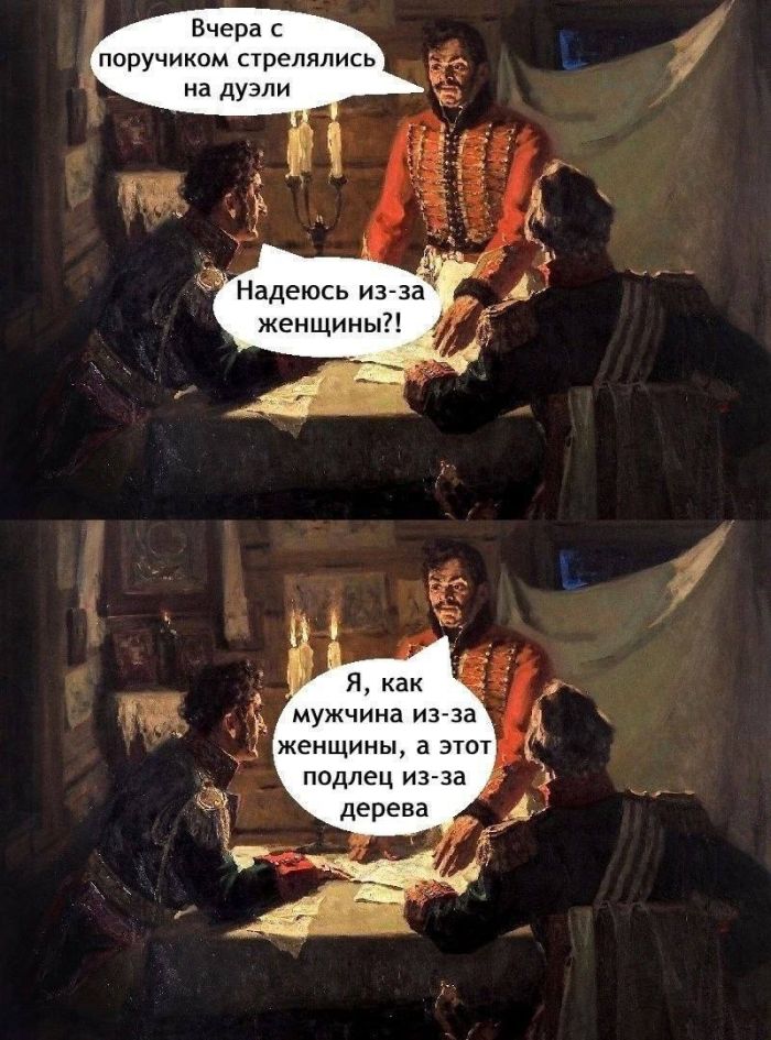 ������� ���� � ������� ��� ���������� (35 ����)