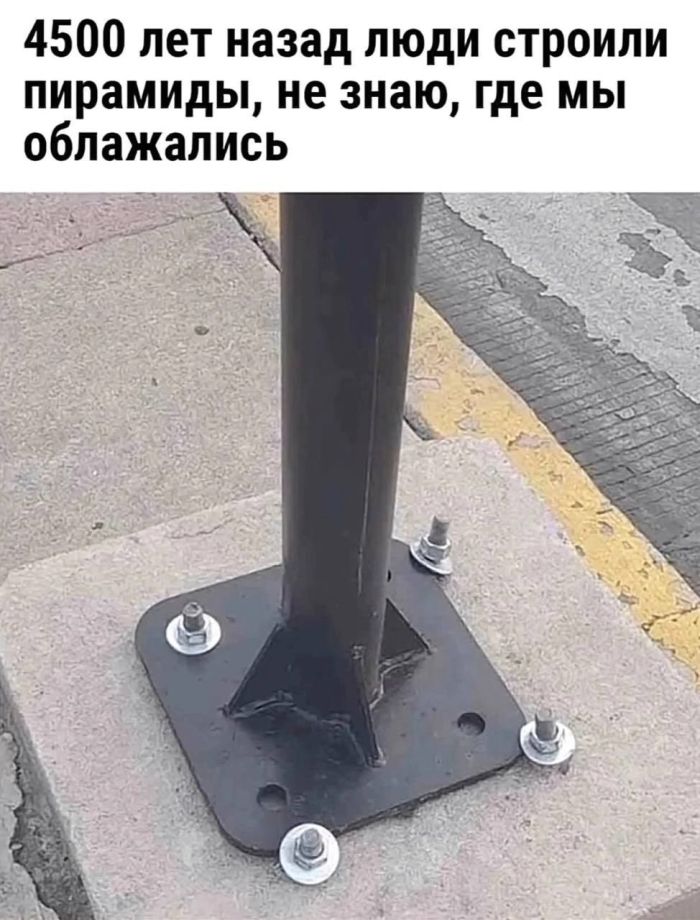 ������� ���� � ������� ��� ���������� (35 ����)