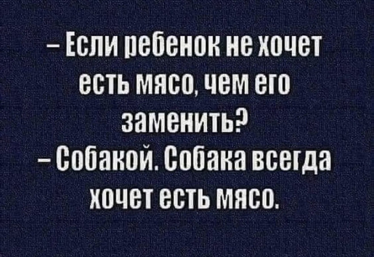 ������� ���� � ������� ��� ���������� (35 ����)