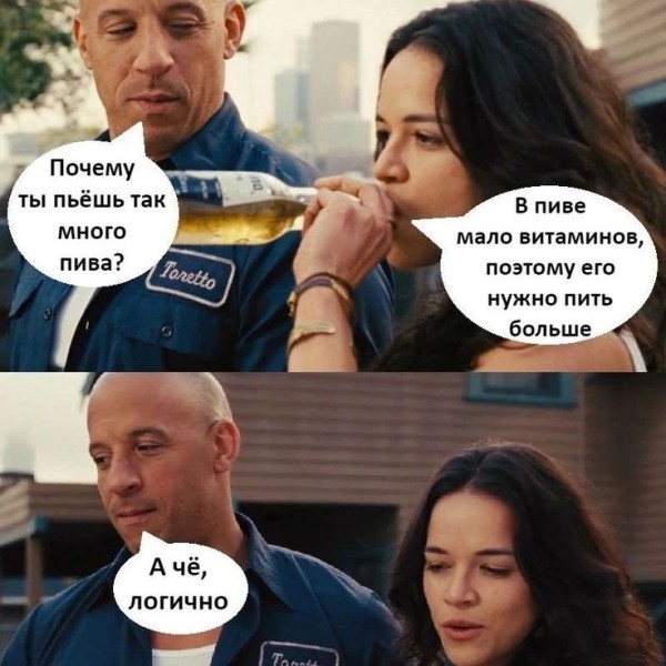 ������� ���� � ������� ��� ���������� (35 ����)
