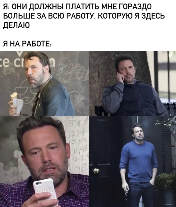 ������� ���� � ������� ��� ���������� (35 ����)
