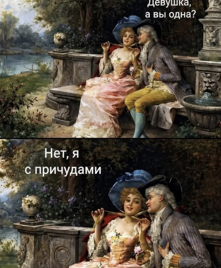 ������� ���� � ������� ��� ���������� (35 ����)