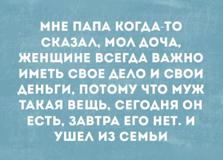 ������� ���� � ������� ��� ���������� (35 ����)