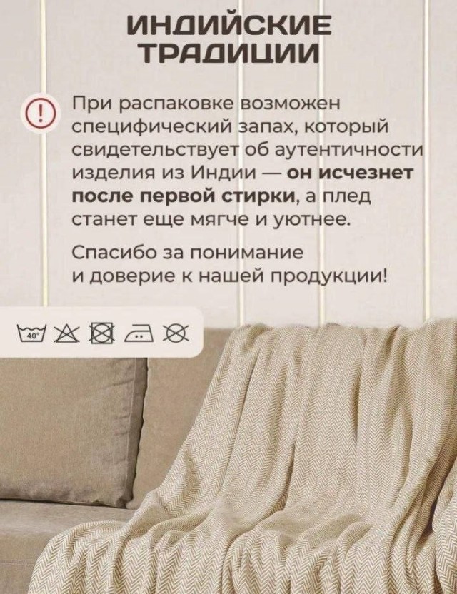 ������� ���� � ������� ��� ���������� (35 ����)