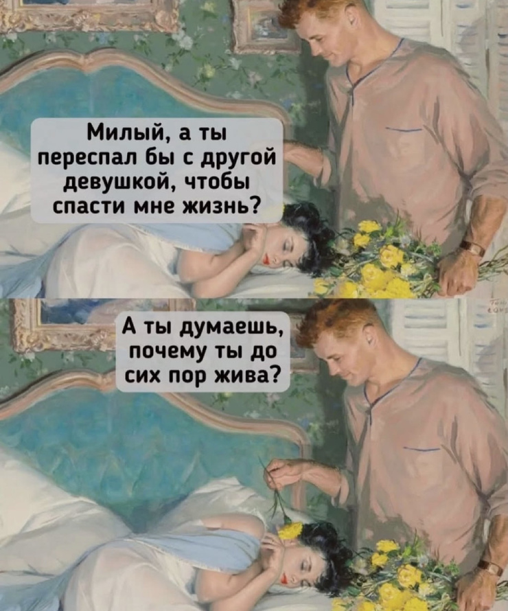 ������� ���� � ������� ��� ���������� (35 ����)