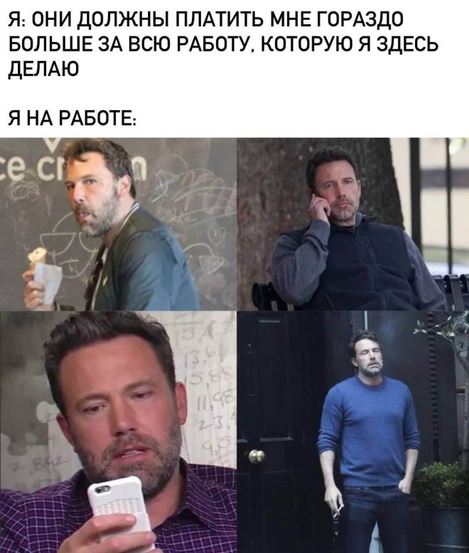 �������� ����� � �������� ��� ���������� (26 ����)