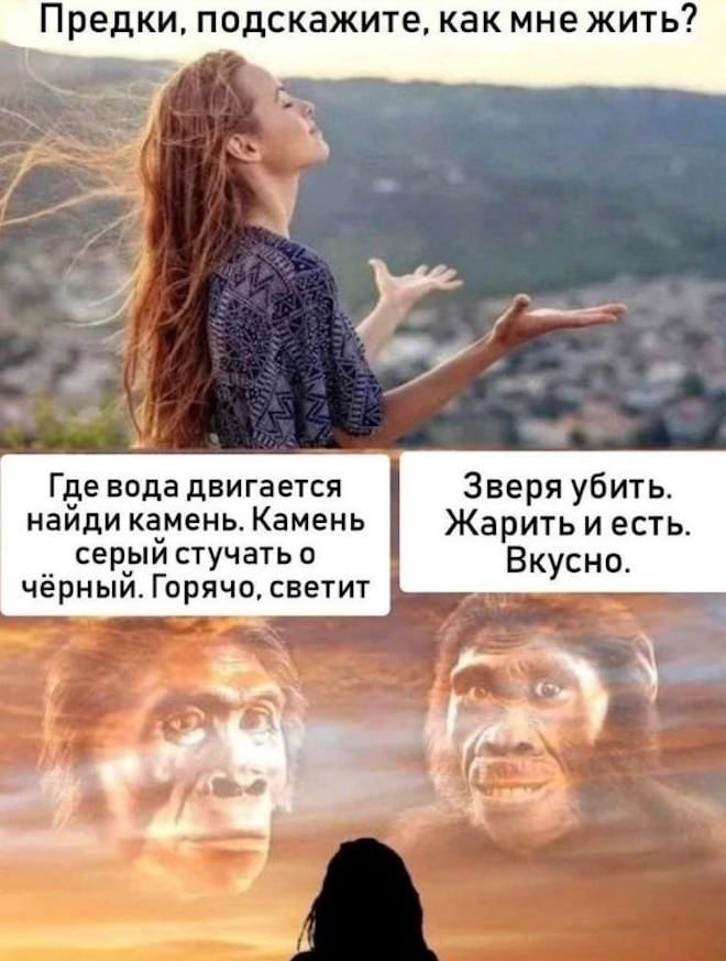 �������� ����� � �������� ��� ���������� (26 ����)